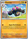 Image de la carte Kaorine 047/086