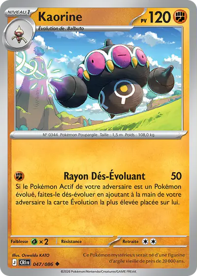 Image de la carte Pokemon Kaorine 047/86