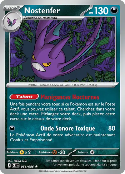 Image de la carte Pokemon Nostenfer 051/86