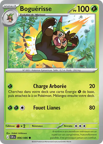 Image de la carte Pokemon Boguérisse 006/86