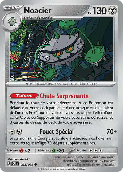 Image de la carte Pokemon Noacier 063/86