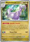 Image de la carte Muplodocus 068/086