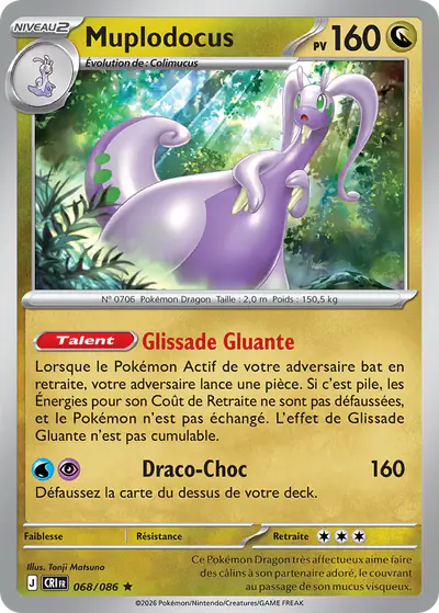Image de la carte Pokemon Muplodocus 068/86