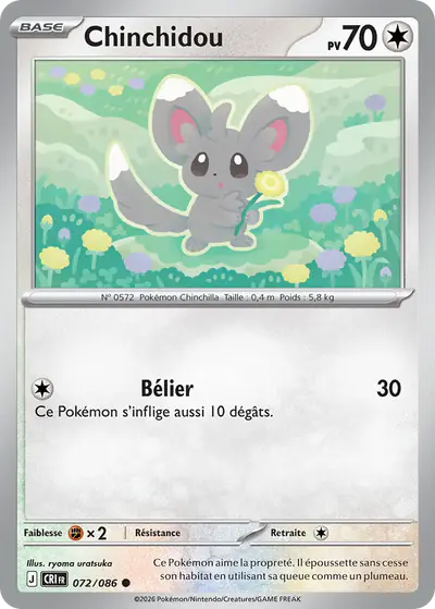 Image de la carte Pokemon Chinchidou 072/86