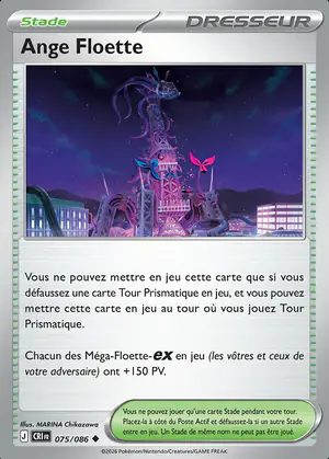 Ange Floette 075/086