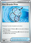 Image de la carte Filet Grande Prise 078/086
