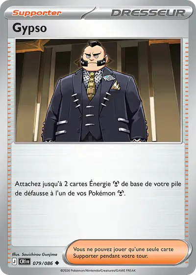 Image de la carte Pokemon Gypso 079/86