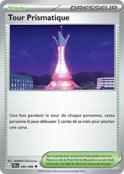 Image de la carte Pokemon Tour Prismatique 080/86