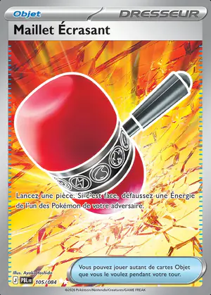 Maillet &Eacute;crasant 105/084