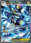 Image de la carte Méga-Zeraora ex 114/084