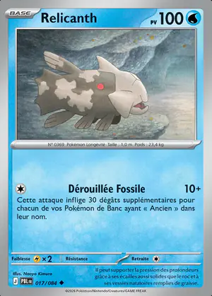 Relicanth 017/084