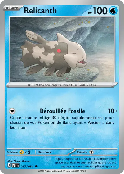 Image de la carte Pokemon Relicanth 017/84