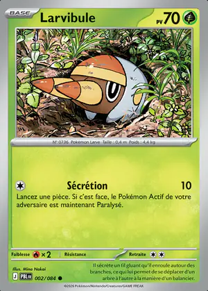 Larvibule 002/084