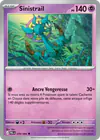 Image de la carte Sinistrail 039/084