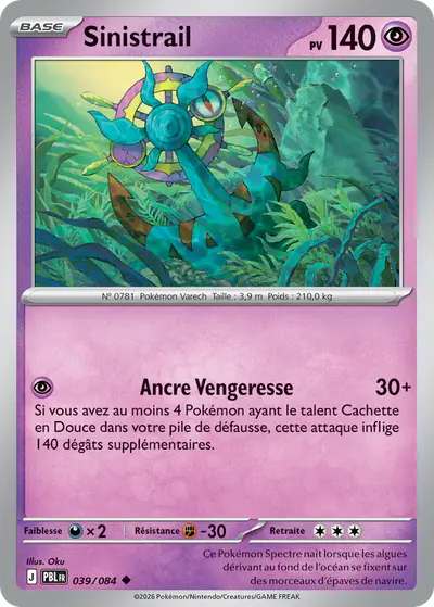 Image de la carte Pokemon Sinistrail 039/84