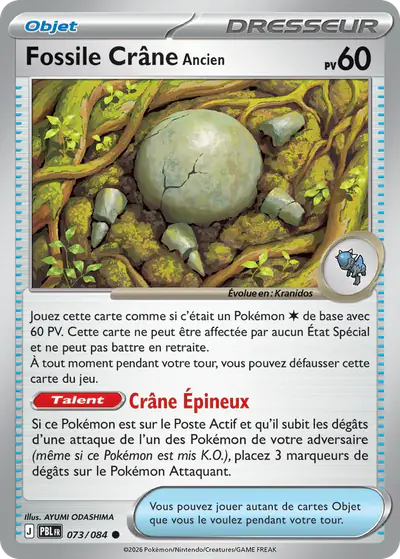 Image de la carte Pokemon Fossile Crâne Ancien 073/84
