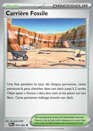 Carri&egrave;re Fossile 076/084