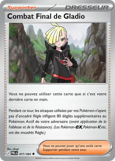 Image de la carte Pokemon Combat Final de Gladio 077/84