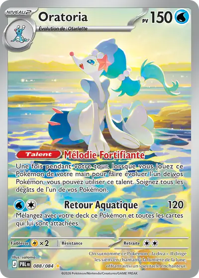 Image de la carte Pokemon Oratoria 088/84