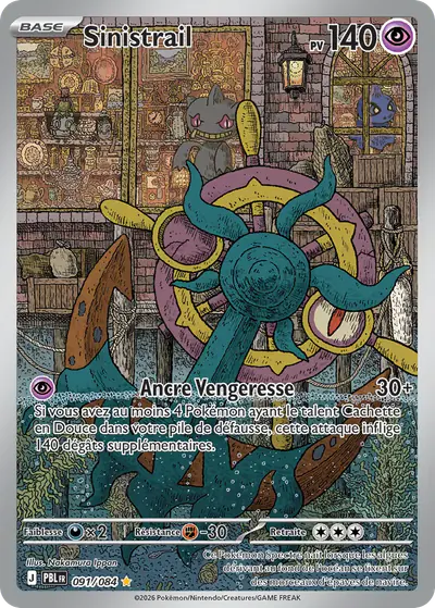Image de la carte Pokemon Sinistrail 091/84