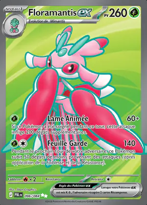 Floramantis ex 096/084