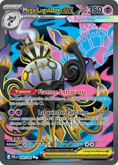 Image de la carte Pokemon Méga-Lugulabre ex 099/84