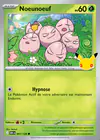 Image de la carte Noeunoeuf 001/128