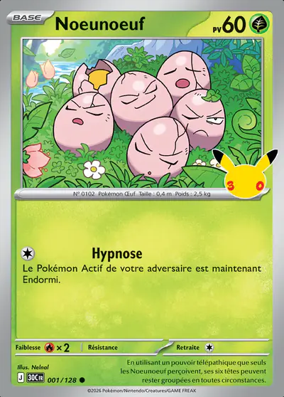 Image de la carte Pokemon Noeunoeuf 001/128