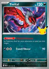 Image de la carte Yveltal 100/128