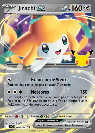 Image de la carte Pokemon Jirachi ex 102/128