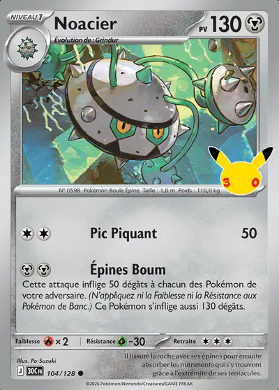 Image de la carte Pokemon Noacier 104/128