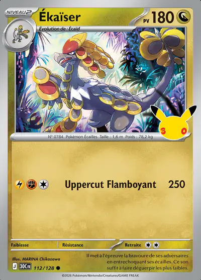 Image de la carte Pokemon Ékaïser 112/128