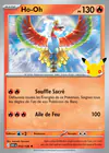 Image de la carte Ho-Oh 012/128