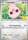 Image de la carte Toudoudou 120/128
