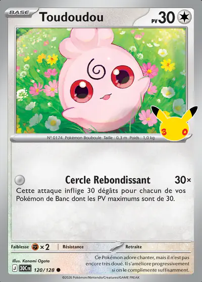 Image de la carte Pokemon Toudoudou 120/128