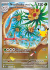 Image de la carte Noadkoko d'Alola 129/128