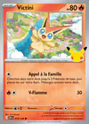 Image de la carte Victini 013/128