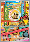 Image de la carte Morpeko 135/128