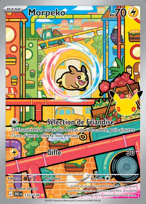 Morpeko 135/128