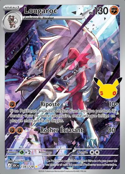 Image de la carte Pokemon Lougaroc 138/128