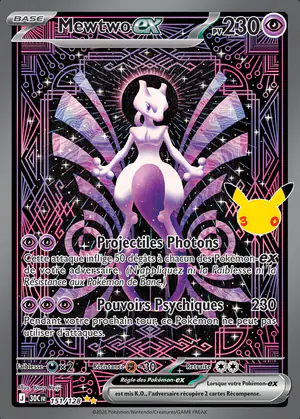 Mewtwo ex 151/128