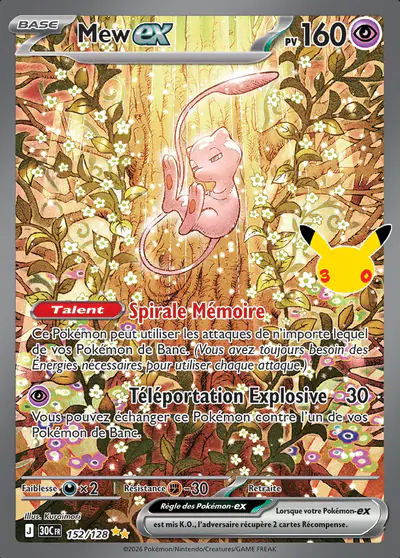 Image de la carte Pokemon Mew ex 152/128