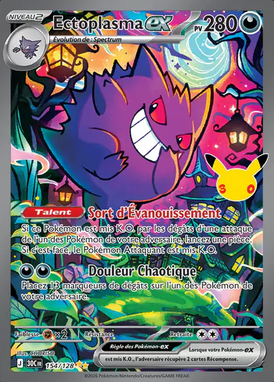 Image de la carte Pokemon Ectoplasma ex 154/128