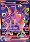 Image de la carte Mewtwo ex 157/128
