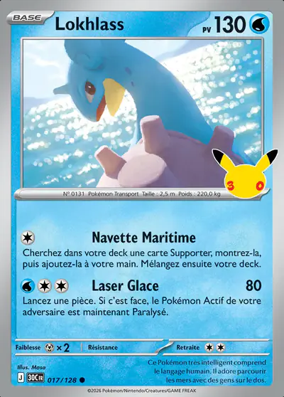 Image de la carte Pokemon Lokhlass 017/128