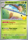 Image de la carte Noadkoko d'Alola 002/128
