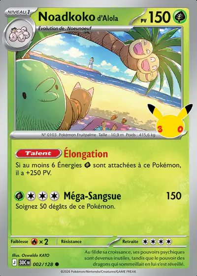 Image de la carte Pokemon Noadkoko d'Alola 002/128