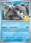 Image de la carte Palkia 020/128