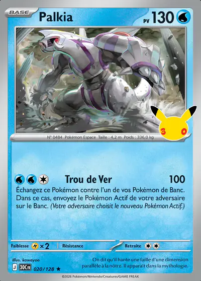 Image de la carte Pokemon Palkia 020/128