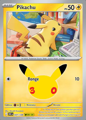 Pikachu 031/128